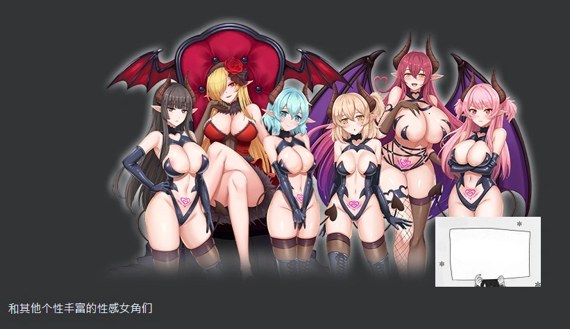 图片[7]-【2D卡牌SLg中文】带我去地下城吧!!V1.0.10 STEAM官中步兵+特典电脑2.6G-illusion中国 - - i社游戏-illusion中文汉化官方网站