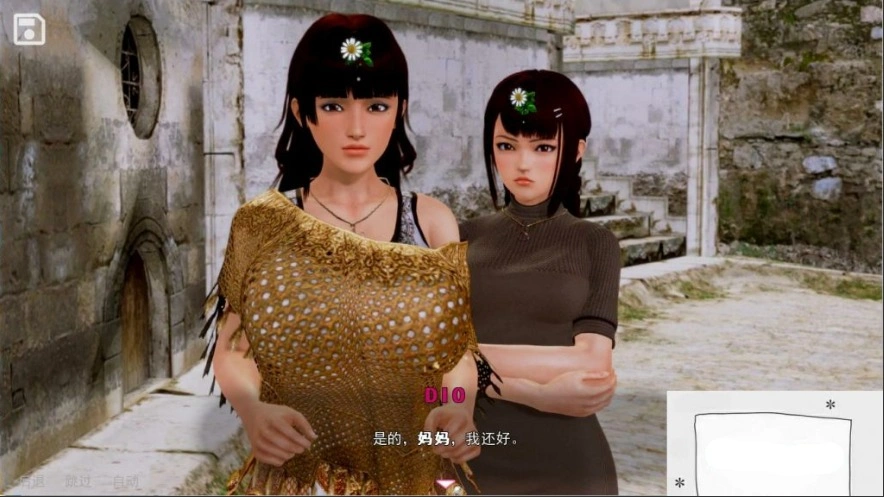 图片[2]-【欧美SLG/SD/动态】黑魔法 V0.17.0【安卓+PC】润色汉化作弊版【大更新/5.9G】-illusion中国 - - i社游戏-illusion中文汉化官方网站