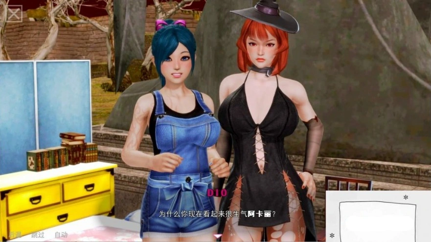 图片[4]-【欧美SLG/SD/动态】黑魔法 V0.17.0【安卓+PC】润色汉化作弊版【大更新/5.9G】-illusion中国 - - i社游戏-illusion中文汉化官方网站