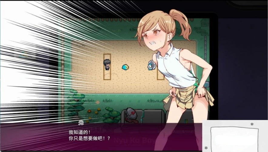 图片[4]-【爆款RPG/PC】只有我的神秘规则！赢了女教练的话H是理所当然的 V1.06 AI汉化版【更新/H版宝可梦/2.8G】-illusion中国 - - i社游戏-illusion中文汉化官方网站