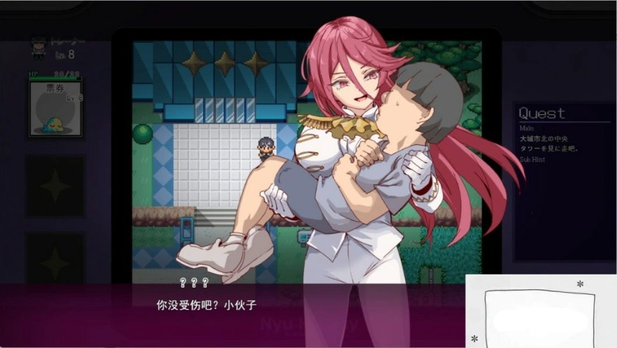 图片[5]-【爆款RPG/PC】只有我的神秘规则！赢了女教练的话H是理所当然的 V1.06 AI汉化版【更新/H版宝可梦/2.8G】-illusion中国 - - i社游戏-illusion中文汉化官方网站