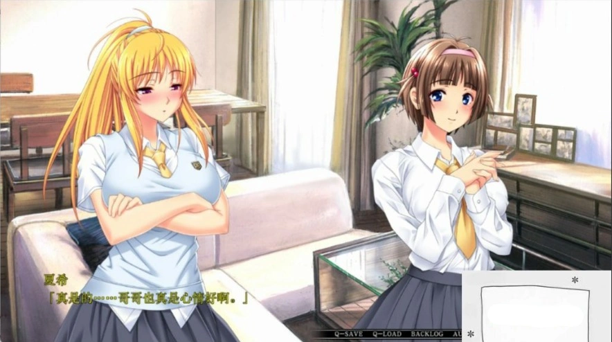 图片[1]-【ADV汉化全CV】巨汝大家族催眠 AI汉化版+自带全回想 电脑 3.1G-illusion中国 - - i社游戏-illusion中文汉化官方网站