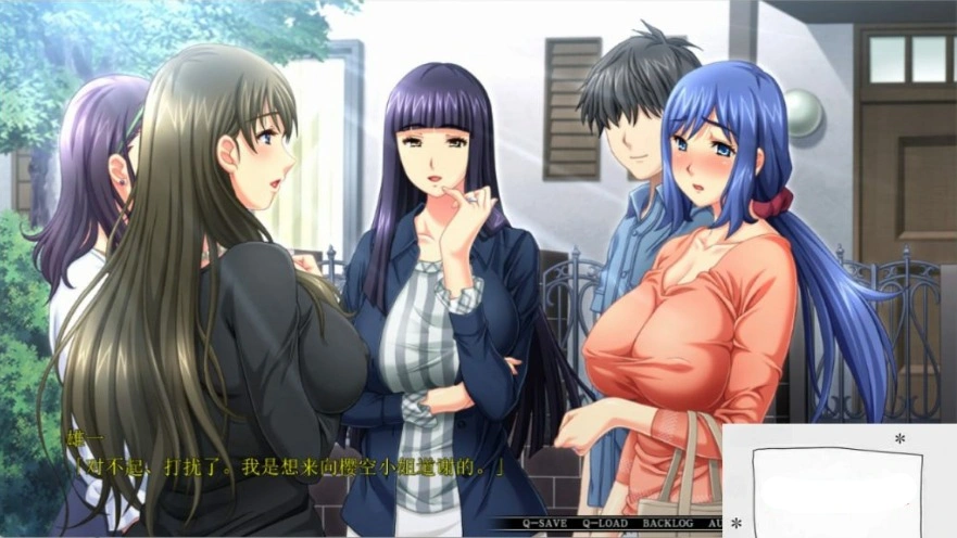 图片[2]-【ADV汉化全CV】巨汝大家族催眠 AI汉化版+自带全回想 电脑 3.1G-illusion中国 - - i社游戏-illusion中文汉化官方网站