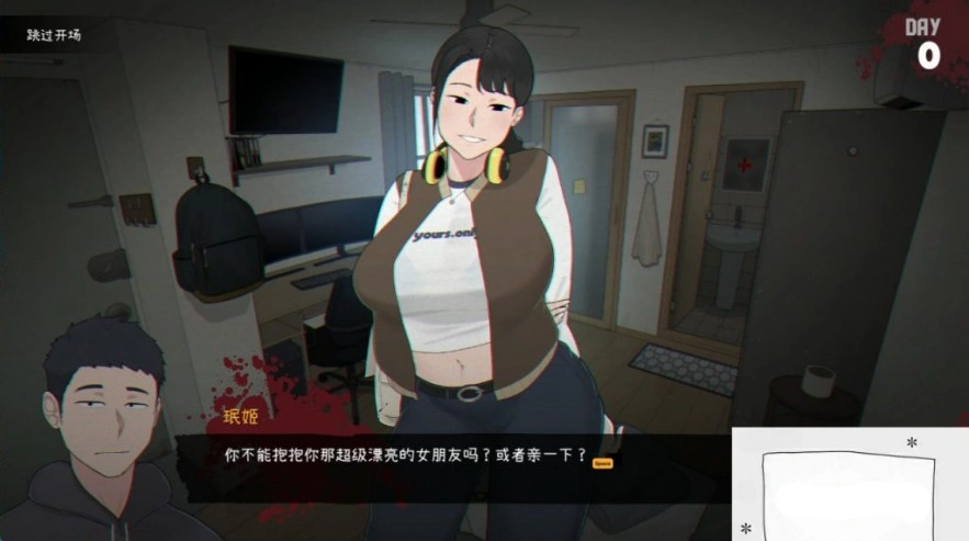 图片[2]-【互动SLG/中文/NTR】[NTRMAN] 生化危机 Tenants of the Dead V0.18 官方完整中文版【新汉化/1.9G】-illusion中国 - - i社游戏-illusion中文汉化官方网站