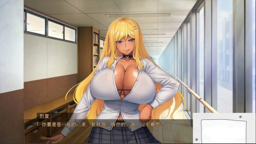 图片[3]-【拔作ADV全CV】ハーレム×楽園 ―Harem×Shangri-La― AI精翻汉化版【电脑 5.9G】-illusion中国 - - i社游戏-illusion中文汉化官方网站