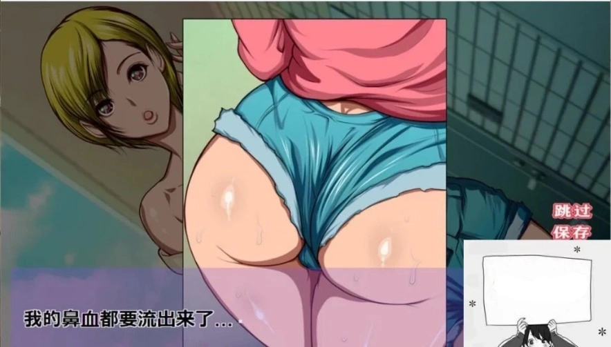图片[4]-【PC/ADV/汉化】小猫之家 Cat&rooms 精翻汉化版【150M】-illusion中国 - - i社游戏-illusion中文汉化官方网站