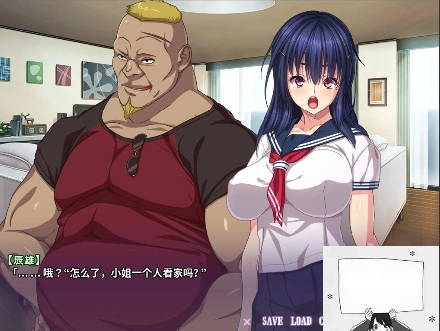 图片[3]-【SD/拔作ADV/汉化/CV】求求你！不要了！爆乳JK的呼喊！汉化版+CG+动画【4G】-illusion中国 - - i社游戏-illusion中文汉化官方网站