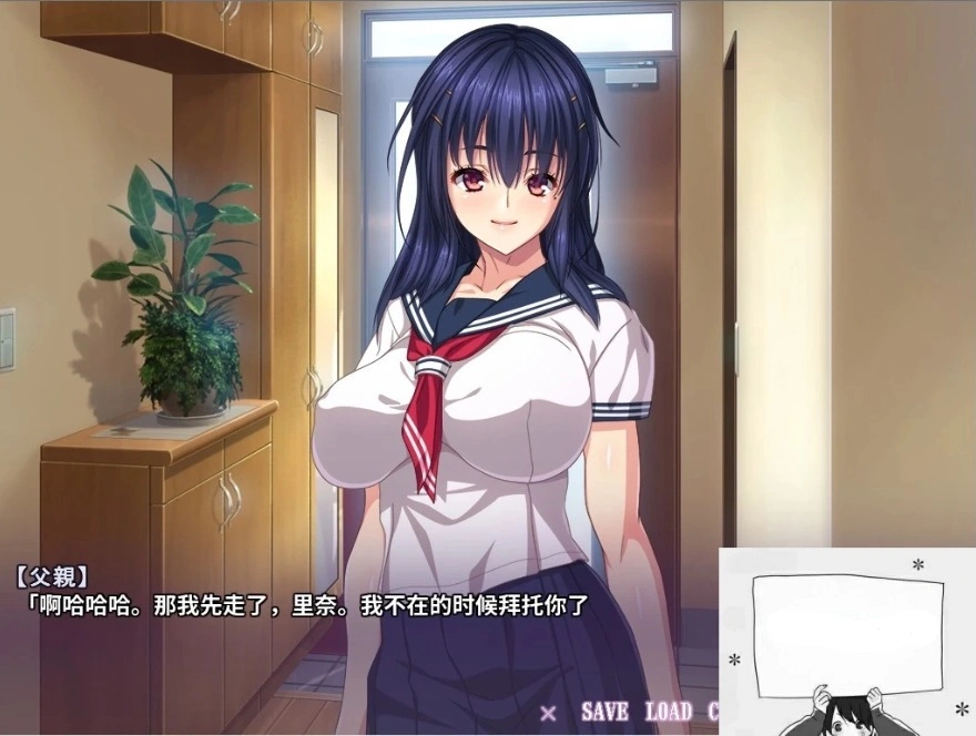 图片[5]-【SD/拔作ADV/汉化/CV】求求你！不要了！爆乳JK的呼喊！汉化版+CG+动画【4G】-illusion中国 - - i社游戏-illusion中文汉化官方网站