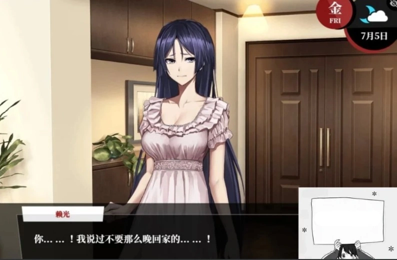 图片[2]-【PC/大型RPG/汉化】Fate/Empire of Dirt 命运-尘埃帝国正式版 云翻作弊+CG【2.8G】-illusion中国 - - i社游戏-illusion中文汉化官方网站