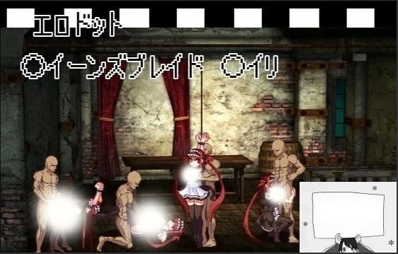 图片[2]-【PC/日文/SLG/动态/绿帽】[暗黒郷物語]不正经点绘小故事1~4 完整合集【120M】-illusion中国 - - i社游戏-illusion中文汉化官方网站