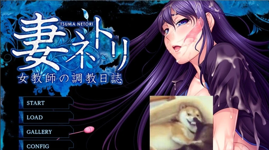 图片[1]-【SD/拔作ADV/汉化/动态】出轨妻~女教师调教日志 双端汉化版+动画+CG【1.2G】-illusion中国 - - i社游戏-illusion中文汉化官方网站