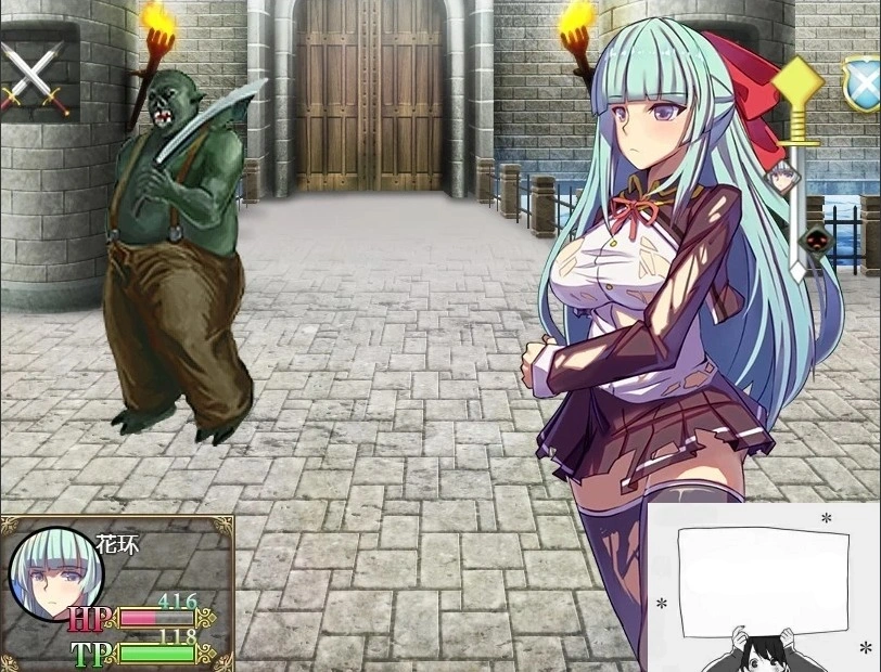 图片[2]-【PC/大型RPG/汉化/全动态全CV】魔导学园 汉化作弊完结版+全CG【1.5G】-illusion中国 - - i社游戏-illusion中文汉化官方网站
