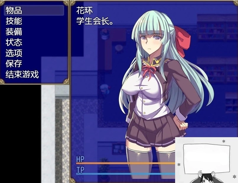 图片[5]-【PC/大型RPG/汉化/全动态全CV】魔导学园 汉化作弊完结版+全CG【1.5G】-illusion中国 - - i社游戏-illusion中文汉化官方网站
