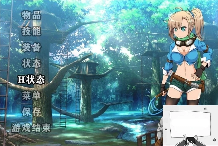 图片[2]-【PC/恶堕RPG/汉化】妖精糖果~天才(自称)探险家拉缇的迷宫恶堕物语!【1.5G】-illusion中国 - - i社游戏-illusion中文汉化官方网站