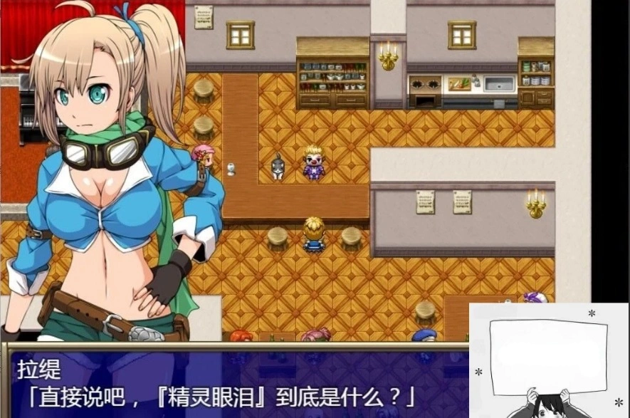 图片[4]-【PC/恶堕RPG/汉化】妖精糖果~天才(自称)探险家拉缇的迷宫恶堕物语!【1.5G】-illusion中国 - - i社游戏-illusion中文汉化官方网站