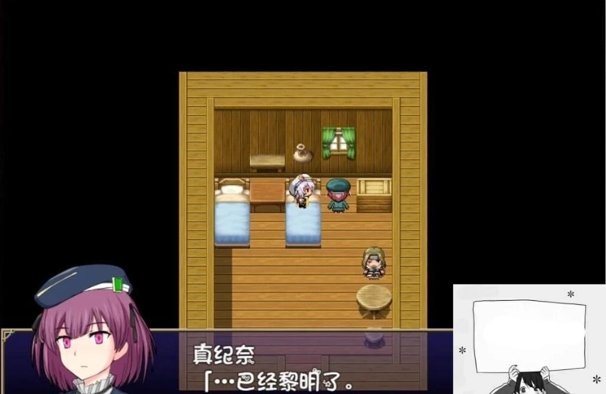 图片[2]-【PC/RPG/汉化】魔剑物语-魔剑使与雾之王国 精翻汉化版【500M】-illusion中国 - - i社游戏-illusion中文汉化官方网站
