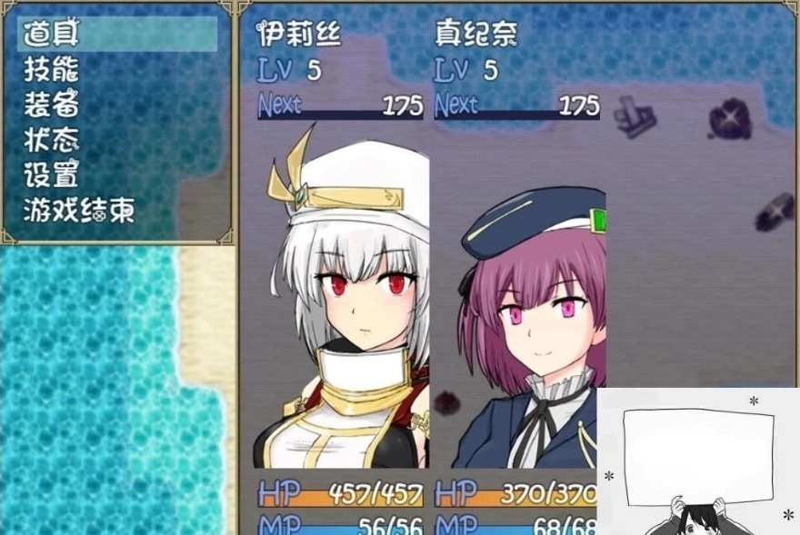 图片[3]-【PC/RPG/汉化】魔剑物语-魔剑使与雾之王国 精翻汉化版【500M】-illusion中国 - - i社游戏-illusion中文汉化官方网站