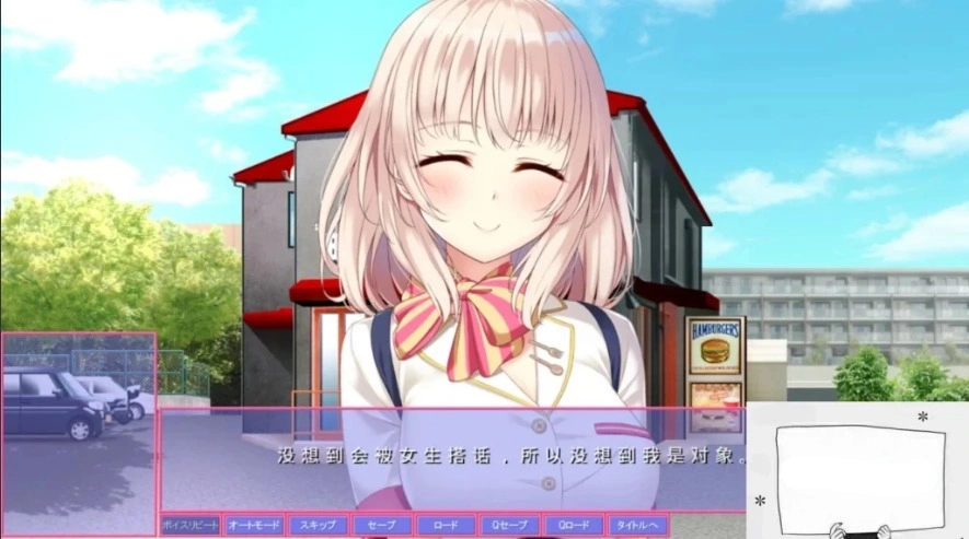 图片[4]-【SD/ADV/汉化】以H开始的极品汉堡~诶？您点的是欧派？双端汉化版【700M】-illusion中国 - - i社游戏-illusion中文汉化官方网站