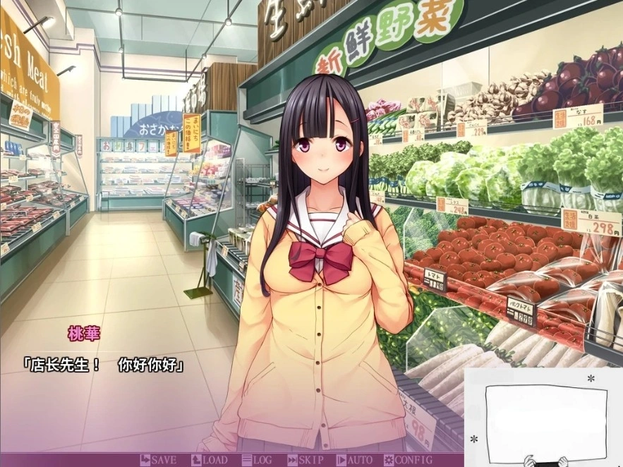 图片[3]-【PC/ADV/汉化/CV】抓住弱点，狠狠蹂躏人妻和她的女儿！汉化版+CG包【680M】-illusion中国 - - i社游戏-illusion中文汉化官方网站