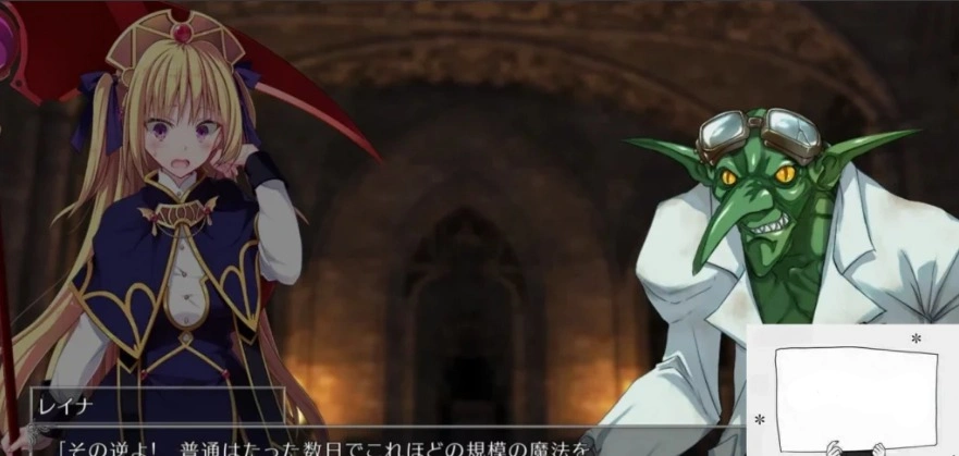 图片[3]-【PC/大型SLG/日文/经营】繁殖迷宫！将少女的贞洁通通献给魔王！+CG 电脑【3G】-illusion中国 - - i社游戏-illusion中文汉化官方网站