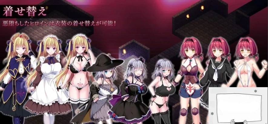 图片[4]-【PC/大型SLG/日文/经营】繁殖迷宫！将少女的贞洁通通献给魔王！+CG 电脑【3G】-illusion中国 - - i社游戏-illusion中文汉化官方网站