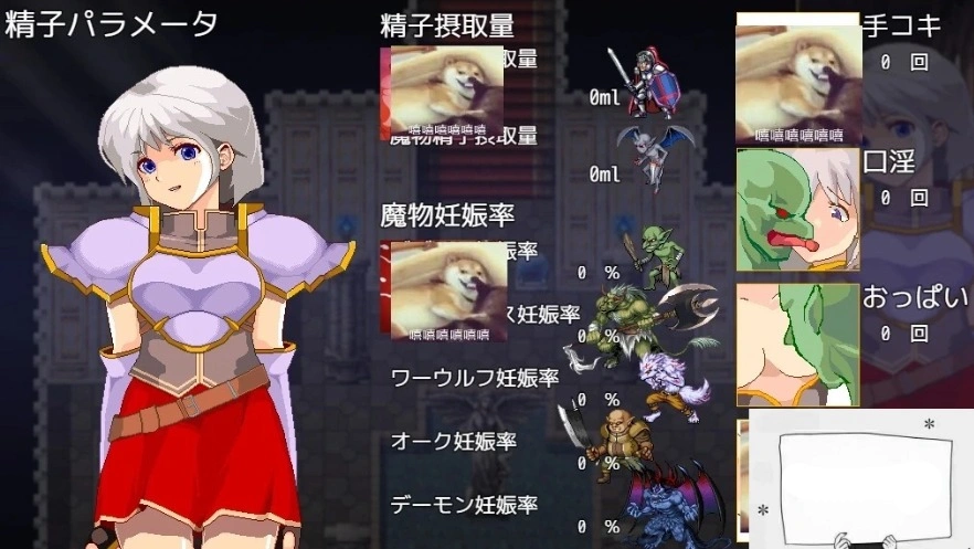 图片[2]-【PC/大型RPG/汉化/动态】女勇者伊莉丝 汉化作弊完结版+全CG【1.3G】-illusion中国 - - i社游戏-illusion中文汉化官方网站