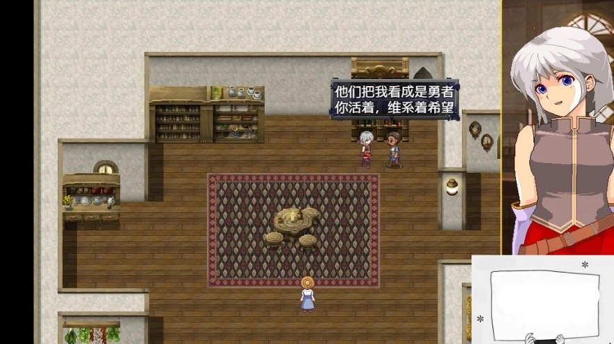 图片[3]-【PC/大型RPG/汉化/动态】女勇者伊莉丝 汉化作弊完结版+全CG【1.3G】-illusion中国 - - i社游戏-illusion中文汉化官方网站