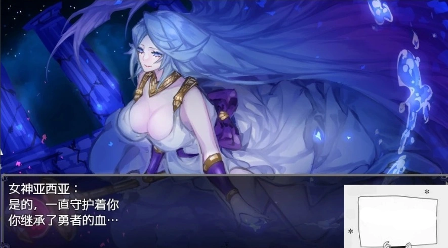 图片[5]-【PC/大型RPG/汉化/动态】女勇者伊莉丝 汉化作弊完结版+全CG【1.3G】-illusion中国 - - i社游戏-illusion中文汉化官方网站