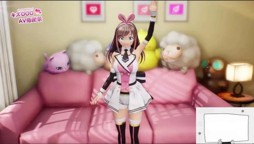 图片[2]-【PC/日文/HAG/3D/全动态】虚拟偶像 『绊OO』的艾薇感谢祭！完整正式版【4G】-illusion中国 - - i社游戏-illusion中文汉化官方网站