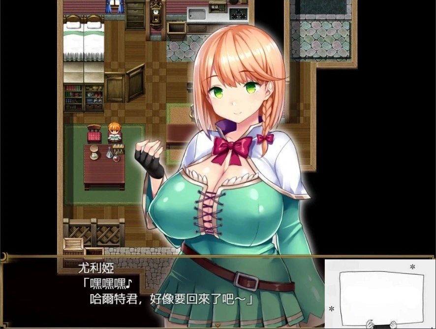 图片[1]-【PC/绿帽RPG/汉化/全CV】短小战士和轻浮的魔法使！精翻汉化版+CG【760M】-illusion中国 - - i社游戏-illusion中文汉化官方网站