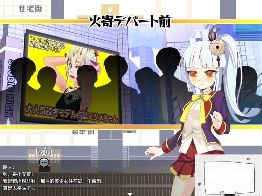 图片[1]-【SD/RPG/汉化】被诅咒的魔法使~催眠篇 双端汉化版+CG【600M】-illusion中国 - - i社游戏-illusion中文汉化官方网站
