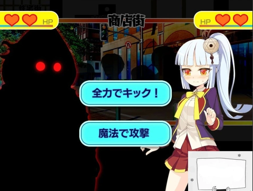 图片[2]-【SD/RPG/汉化】被诅咒的魔法使~催眠篇 双端汉化版+CG【600M】-illusion中国 - - i社游戏-illusion中文汉化官方网站