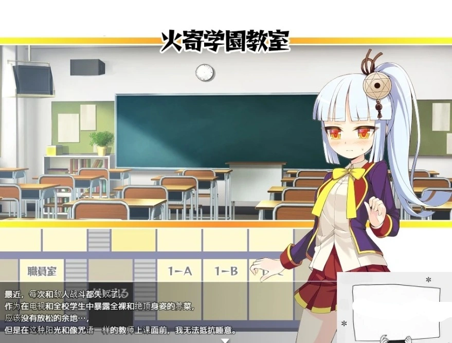 图片[4]-【SD/RPG/汉化】被诅咒的魔法使~催眠篇 双端汉化版+CG【600M】-illusion中国 - - i社游戏-illusion中文汉化官方网站