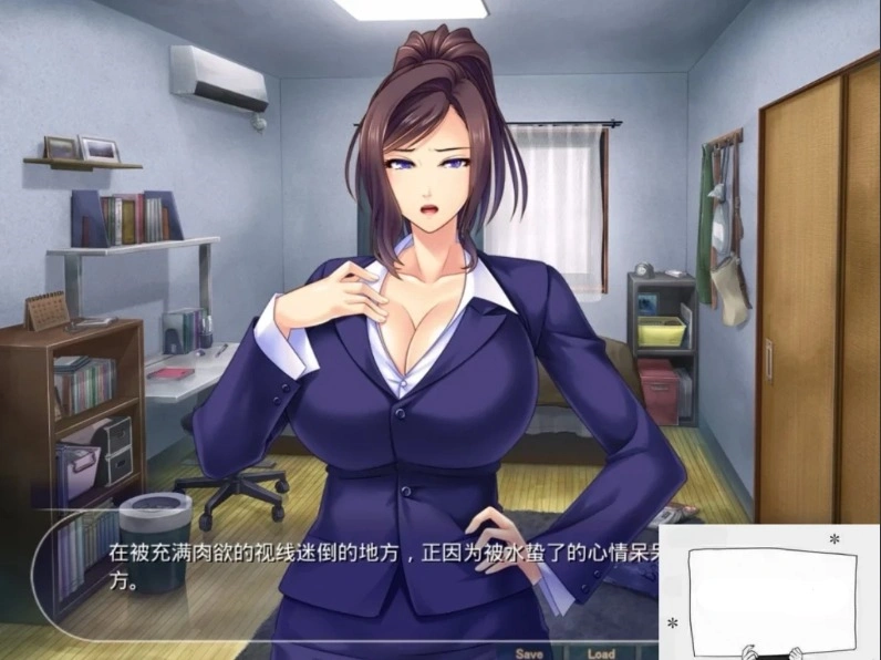 图片[1]-【2D/拔作ADV/汉化】对霸凌者的抖S母亲进行的制裁 电脑【310M】-illusion中国 - - i社游戏-illusion中文汉化官方网站