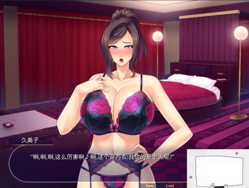 图片[2]-【2D/拔作ADV/汉化】对霸凌者的抖S母亲进行的制裁 电脑【310M】-illusion中国 - - i社游戏-illusion中文汉化官方网站