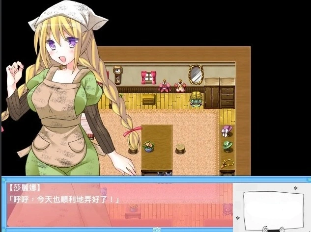 图片[4]-【SD/2D/换装RPG/汉化】灰姑娘的故事:莎丽娜的H换装物语 双端汉化版【700M】-illusion中国 - - i社游戏-illusion中文汉化官方网站