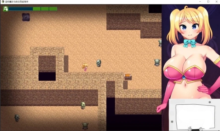 图片[2]-【PC/ARPG/汉化/动态】银纹魔女与变态色晴地牢 汉化版+CG【2.5G】-illusion中国 - - i社游戏-illusion中文汉化官方网站