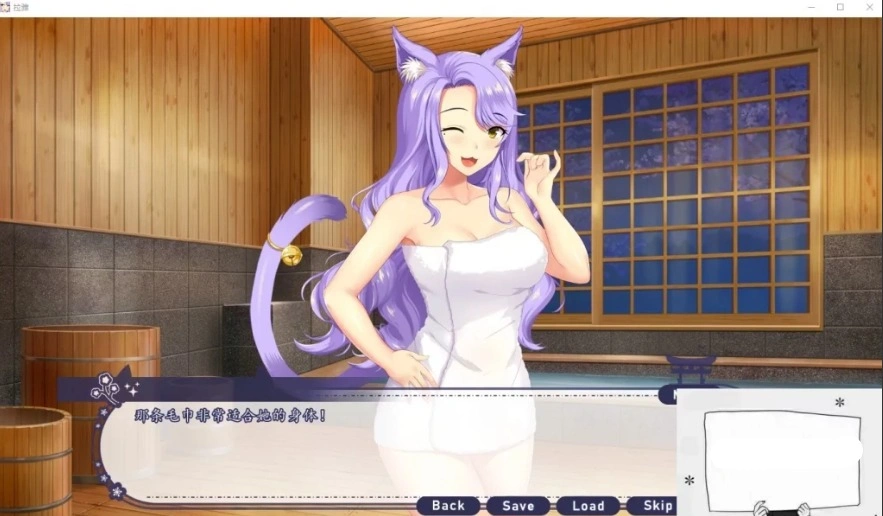 图片[3]-【SD/拔作ADV/汉化/步兵】拉雅和我的爱爱冒险记！完整双端精翻汉化版【2G】-illusion中国 - - i社游戏-illusion中文汉化官方网站