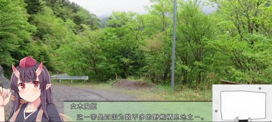 图片[6]-【PC/战略SLG/中文】四国志～酒池肉面战记 官方中文步兵版/付全CG【2G】-illusion中国 - - i社游戏-illusion中文汉化官方网站