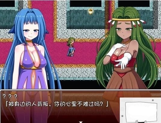 图片[3]-【SD/日式RPG/汉化】赤朽叶的嘲笑：复仇的恶魔和旅行艺人 精翻双端版【1G】-illusion中国 - - i社游戏-illusion中文汉化官方网站