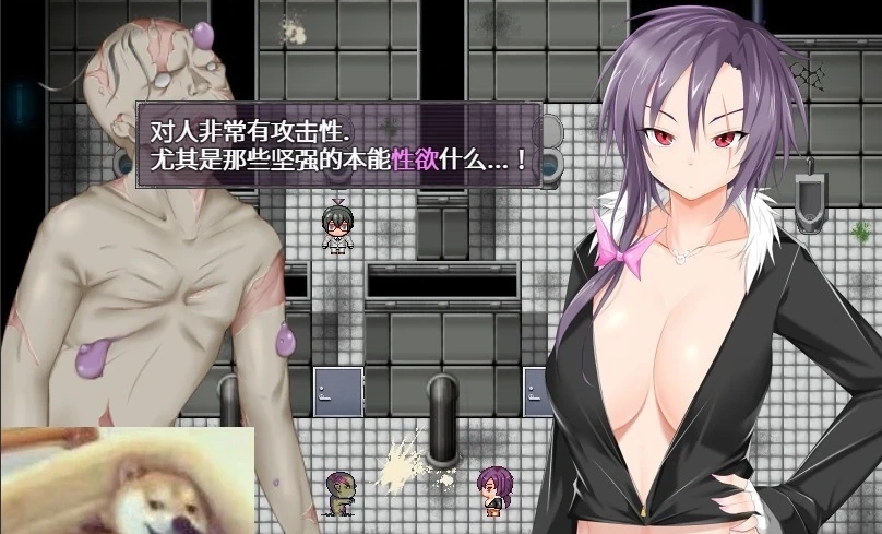 图片[4]-【PC/末日流ARPG/汉化】帕纳西亚z~碧池打僵尸！汉化作弊版+CG【400M】-illusion中国 - - i社游戏-illusion中文汉化官方网站