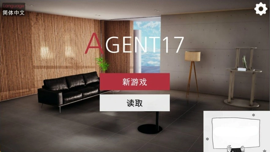 图片[1]-【欧美SLG/SD/动态】特工17 V0.22.4官方中文版+赞助码+满金钱物品存档【更新/4.1G】-illusion中国 - - i社游戏-illusion中文汉化官方网站