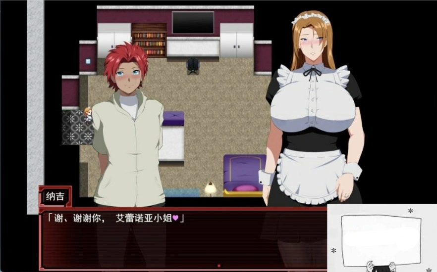 图片[2]-【爆款RPG/SD/NTR】战甲机索尔甘特V1.03 AI汉化版+特典【新汉化/1.2G】-illusion中国 - - i社游戏-illusion中文汉化官方网站
