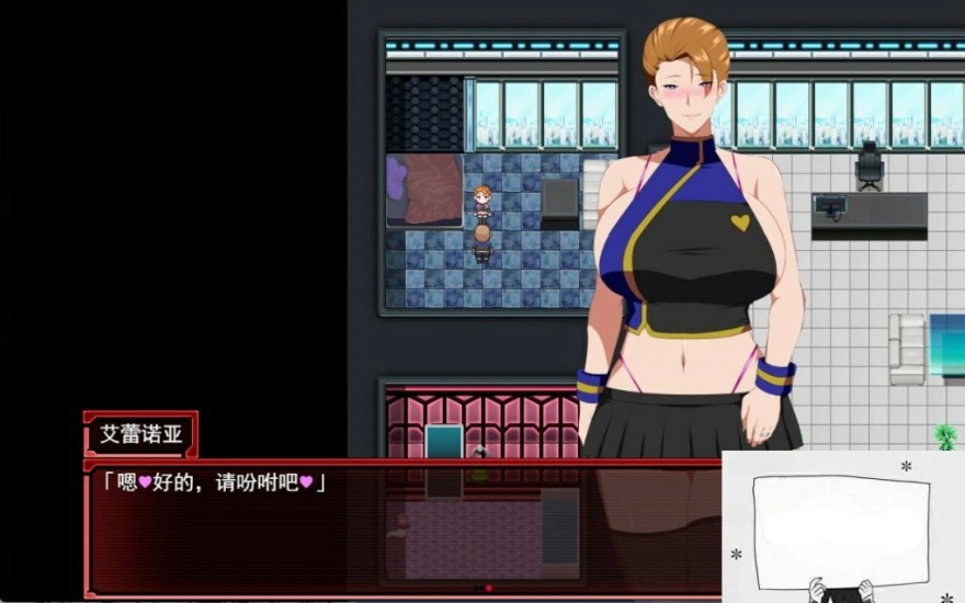图片[3]-【爆款RPG/SD/NTR】战甲机索尔甘特V1.03 AI汉化版+特典【新汉化/1.2G】-illusion中国 - - i社游戏-illusion中文汉化官方网站