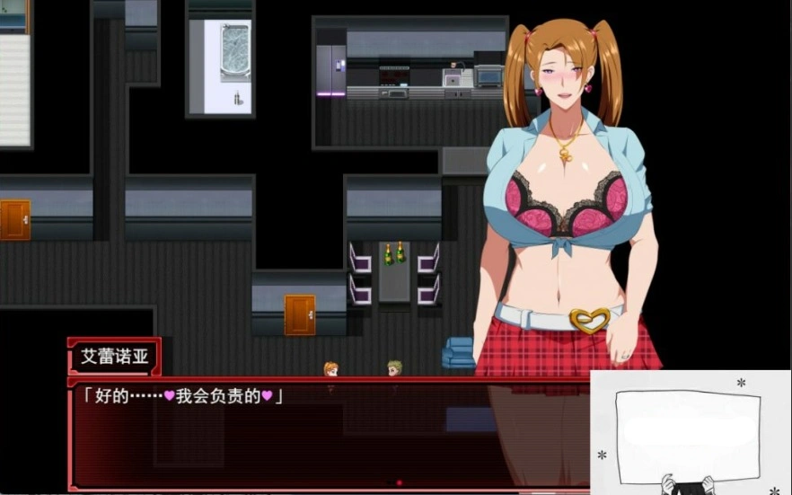 图片[4]-【爆款RPG/SD/NTR】战甲机索尔甘特V1.03 AI汉化版+特典【新汉化/1.2G】-illusion中国 - - i社游戏-illusion中文汉化官方网站