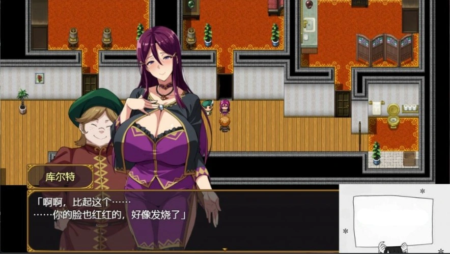 图片[4]-【RPG/SD/动态】[武田弘光] 爆汝人妻的NTR银乱派对！支援者版V1.12 AI汉化版+自带全回想【更新修复/1.8G】-illusion中国 - - i社游戏-illusion中文汉化官方网站