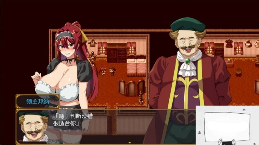 图片[5]-【RPG/SD/动态】[武田弘光] 爆汝人妻的NTR银乱派对！支援者版V1.12 AI汉化版+自带全回想【更新修复/1.8G】-illusion中国 - - i社游戏-illusion中文汉化官方网站