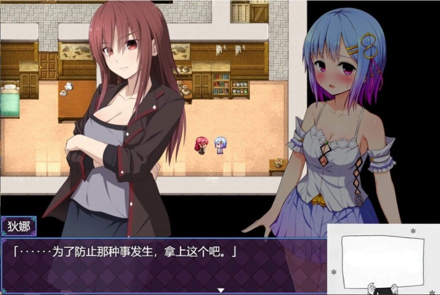 图片[2]-【爆款RPG/SD】祈愿诗篇V1.03 官方中文步兵版【新汉化/2.6G】-illusion中国 - - i社游戏-illusion中文汉化官方网站