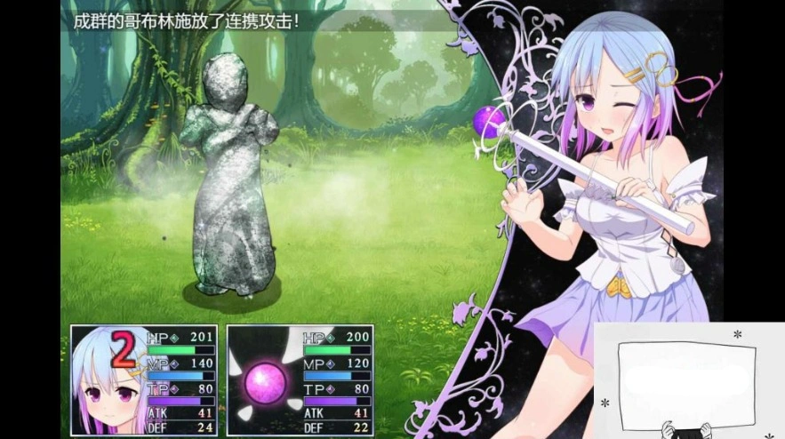 图片[4]-【爆款RPG/SD】祈愿诗篇V1.03 官方中文步兵版【新汉化/2.6G】-illusion中国 - - i社游戏-illusion中文汉化官方网站