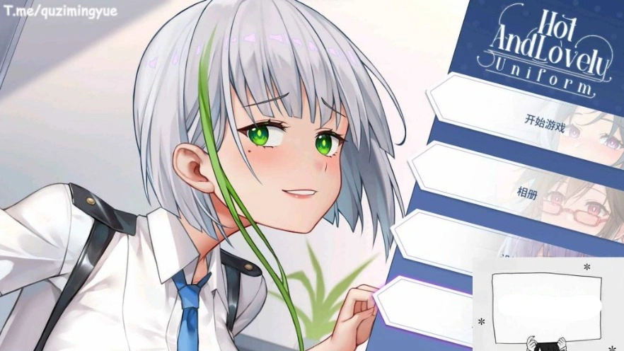 图片[1]-【互动SLG/PC/全动态/全CV】热辣迷人：制服 官方中文步兵版+作弊【新作/1.2G】-illusion中国 - - i社游戏-illusion中文汉化官方网站